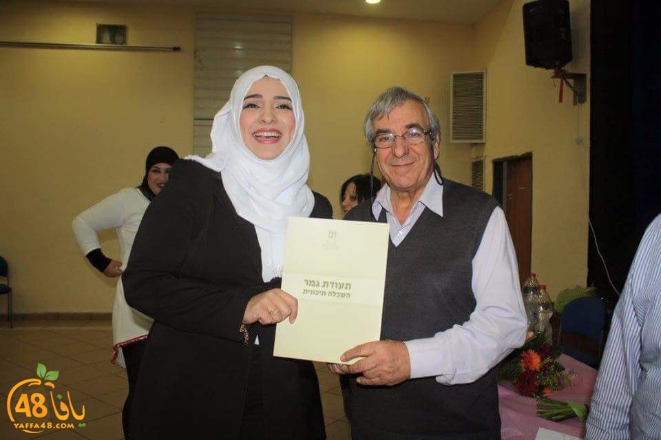 Markaz ramla jam (15).jpg